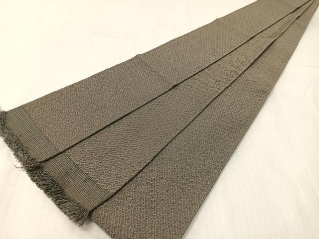 平和屋着物●男性　本場筑前博多織　角帯　吉祥文様　煤色　正絹　逸品　CABH4420vp