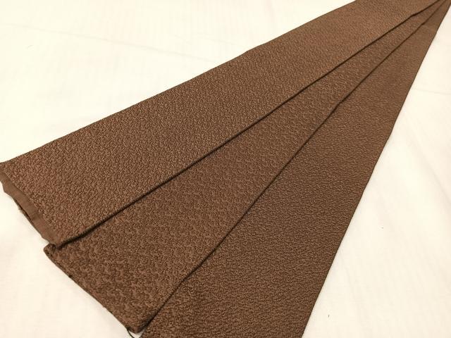 平和屋着物●男性　角帯　霞文　憲法色　CABH4421vp