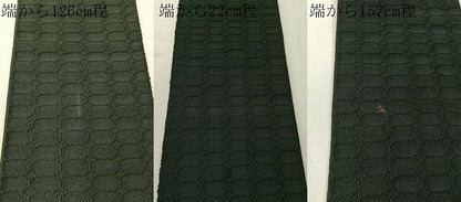 平和屋着物●男性　爪掻き本綴れ　角帯　格子柄　濡羽色　正絹　逸品　CABH4422vp