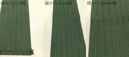 平和屋着物●男性　本場筑前博多織　角帯　間道　革色　正絹　逸品　CABH4423vp