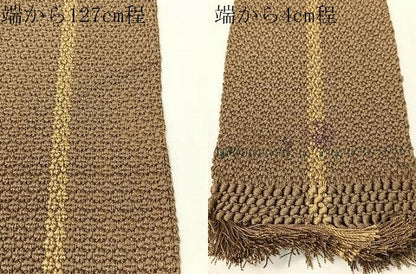 平和屋着物●男性　角帯　間道　正絹　逸品　CABH4424vp