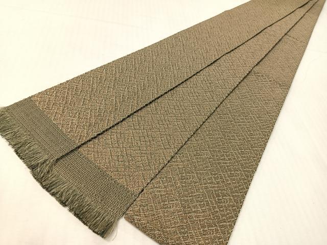 平和屋着物●男性　本場筑前博多織　角帯　網目文様　正絹　逸品　CABH4428vp
