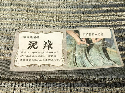平和屋着物▽両面　六通柄袋帯　スリーシーズン　春夏秋　櫛織　本泥染　草花間道　金銀糸　反端付き　正絹　逸品　CABH4440vp