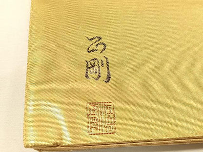 平和屋着物●松岡正剛　太鼓柄袋帯　尉鶲　金糸　正絹　逸品　CABH4444vp