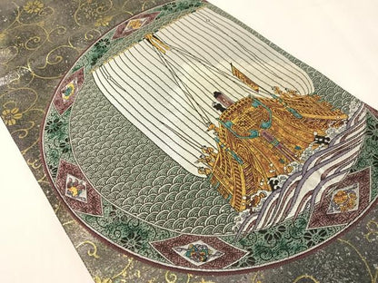 平和屋着物●九谷焼工芸作家・北村隆　六通柄袋帯　色絵北前船　金銀糸　引箔　正絹　逸品　未使用　CABH4445vp
