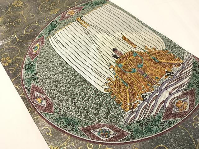 平和屋着物●九谷焼工芸作家・北村隆　六通柄袋帯　色絵北前船　金銀糸　引箔　正絹　逸品　未使用　CABH4445vp