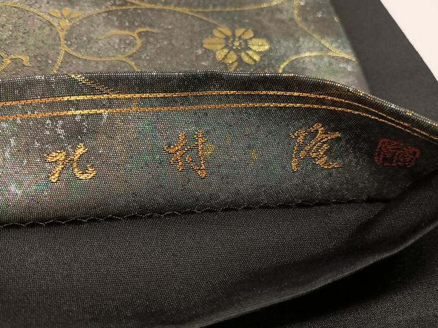 平和屋着物●九谷焼工芸作家・北村隆　六通柄袋帯　色絵北前船　金銀糸　引箔　正絹　逸品　未使用　CABH4445vp