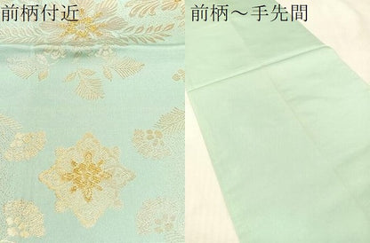 平和屋着物●西陣最高峰・北尾織物匠　六通柄袋帯　正倉院草花文　金糸　正絹　逸品　CABH4448vp