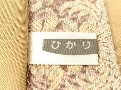 平和屋着物●両面　全通柄袋帯　更紗吉祥文　正絹　逸品　CABH4454vp