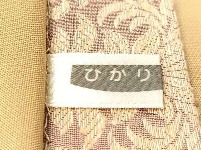 平和屋着物●両面　全通柄袋帯　更紗吉祥文　正絹　逸品　CABH4454vp