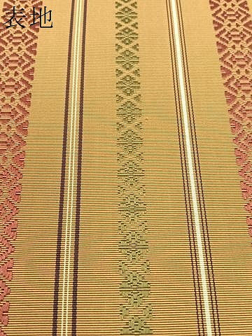 平和屋着物●本場筑前博多織　八寸名古屋帯　脇田元信作　献上　証紙付き　正絹　逸品　未使用　CABH4470vp