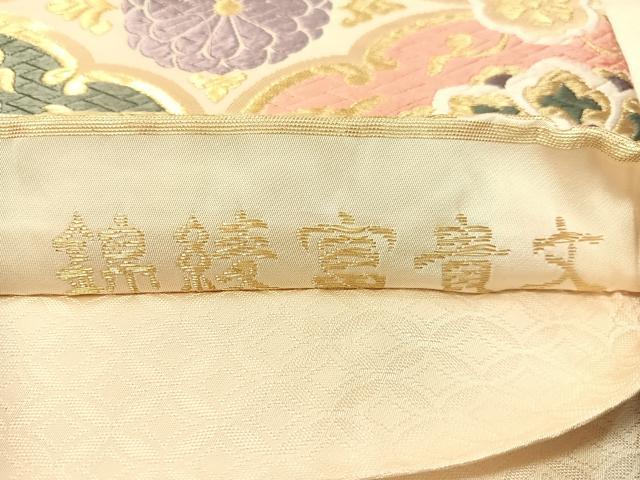 平和屋着物●六通柄袋帯　唐織　錦綾富貴文　金銀糸　正絹　逸品　CABH4474vp