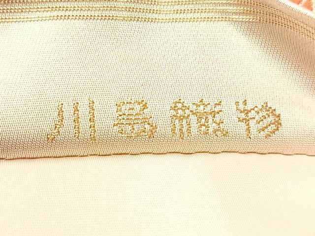 平和屋着物●西陣　川島織物　六通柄　本袋帯　唐織　吉祥花文　金糸　正絹　逸品　CABH4476vp