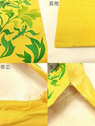 平和屋着物●九寸名古屋帯　紬地　ろうけつ染　更紗唐草文　正絹　逸品　CABH4493vp