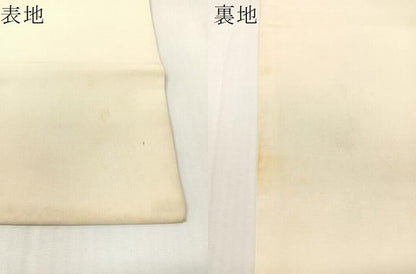 平和屋着物●塩瀬　九寸名古屋帯　ろうけつ染　草花文　正絹　逸品　CABH4496vp