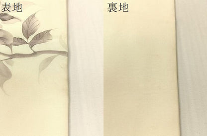 平和屋着物●塩瀬　九寸名古屋帯　手描き　蘭峰　草花文　正絹　逸品　CABH4498vp