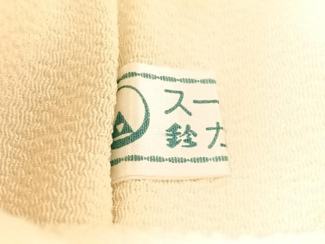 平和屋着物●九寸名古屋帯　型染め　エジプト壁画文様　鬼しぼ縮緬　鈴乃屋扱い　正絹　逸品　CABH4500vp