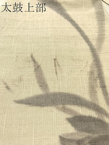 平和屋着物●九寸名古屋帯　手描き　紬地　草花文　正絹　逸品　CABH4501vp