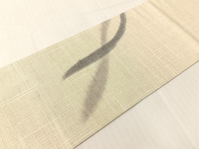 平和屋着物●九寸名古屋帯　手描き　紬地　草花文　正絹　逸品　CABH4501vp