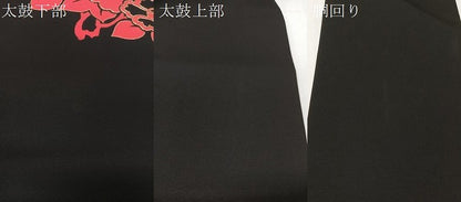平和屋着物●塩瀬　九寸名古屋帯　駒刺繍　草花文　黒地　金彩　正絹　逸品　CABH4503vp