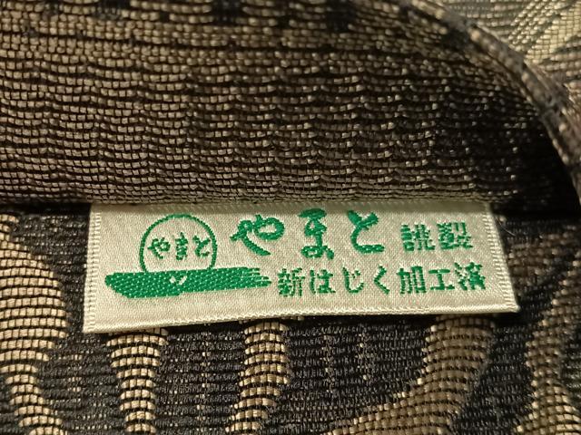 平和屋着物▽両面　六通柄袋帯　スリーシーズン　春夏秋　横段花文　やまと誂製　正絹　逸品　CABH4507vp