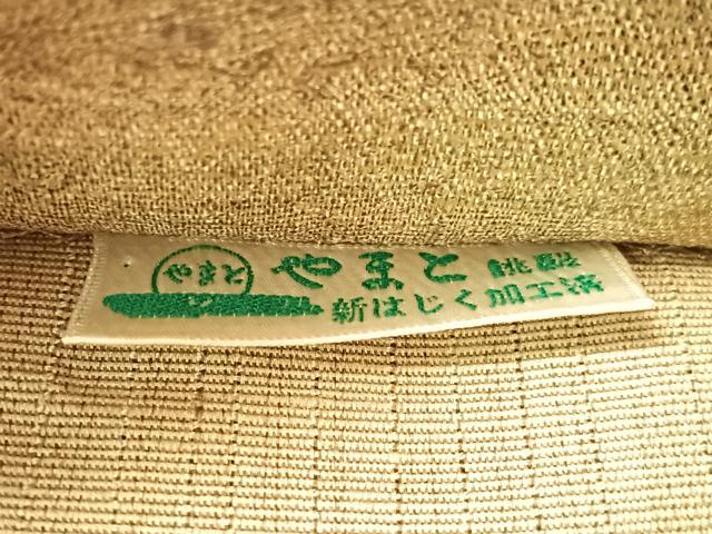 平和屋着物●太鼓柄袋帯　紬地　切嵌　更紗吉祥文　金彩　やまと誂製　正絹　逸品　CABH4513vp