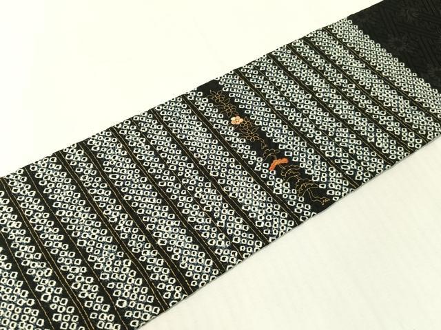 平和屋着物●九寸名古屋帯　刺繍　絞り　草花間道　黒地　金彩　正絹　逸品　CABH4535vp