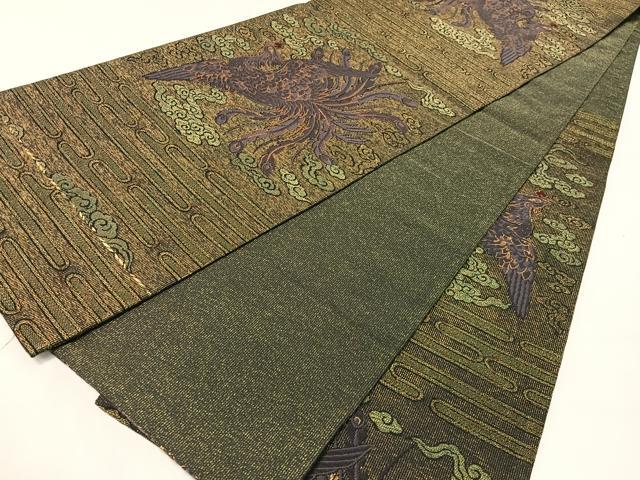 平和屋着物●六通柄袋帯　唐織　霞鳳凰文　金糸　正絹　逸品　CABH4551vp