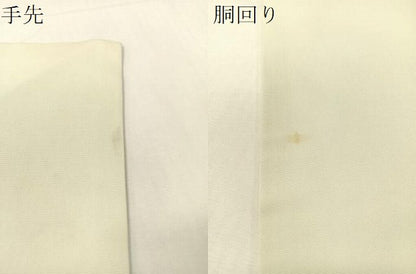 平和屋着物●東京友禅　熊谷好博子　塩瀬　九寸名古屋帯　手描き　草花文　金彩　正絹　逸品　CABH4552vp