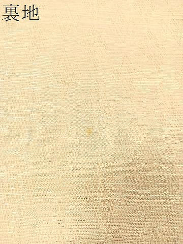 平和屋着物●ひなや工房　くむ・あむ・おる　伊豆蔵明彦　唐組　全通柄袋帯　金糸　正絹　逸品　CABH4553vp