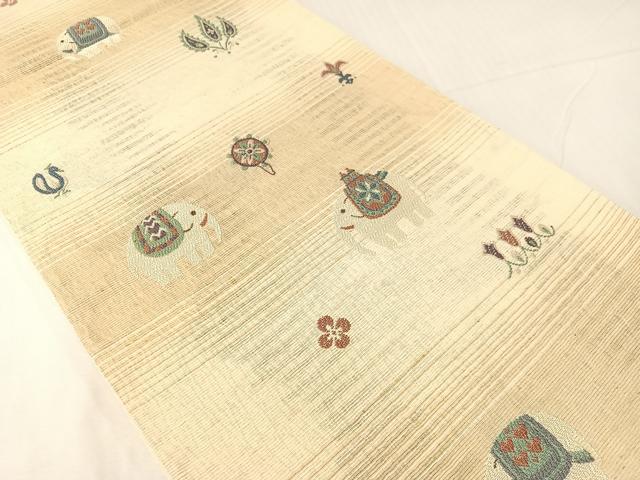 平和屋着物▽六通柄袋帯　スリーシーズン　春夏秋　櫛織　象　金糸　やまと誂製　正絹　逸品　CABH4555vp