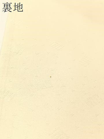 平和屋着物▽六通柄袋帯　スリーシーズン　春夏秋　櫛織　象　金糸　やまと誂製　正絹　逸品　CABH4555vp