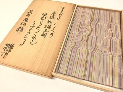 平和屋着物●ひなや工房　くむ・あむ・おる　伊豆蔵明彦　唐組　全通柄袋帯　植物染　金糸　共箱付き　正絹　逸品　未使用　CABH4558vp