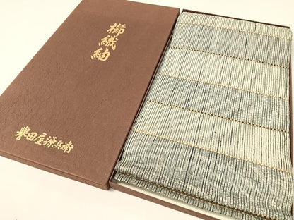 平和屋着物▽創業280年　誉田屋源兵衛　六通柄袋帯　スリーシーズン　春夏秋　櫛織紬　横段文　紙箱付き　正絹　逸品　CABH4560vp