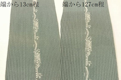 平和屋着物●男性　本場筑前博多織　角帯　風景間道　正絹　逸品　CABH4561vp