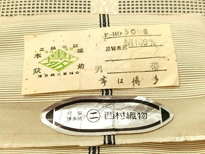 平和屋着物●男性　本場筑前博多織　角帯　西村織物謹製　吉祥間道　証紙付き　正絹　逸品　CABH4568vp