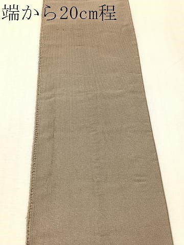 平和屋着物●男性　爪搔き本綴れ　角帯　紫鼠色　正絹　逸品　CABH4569vp