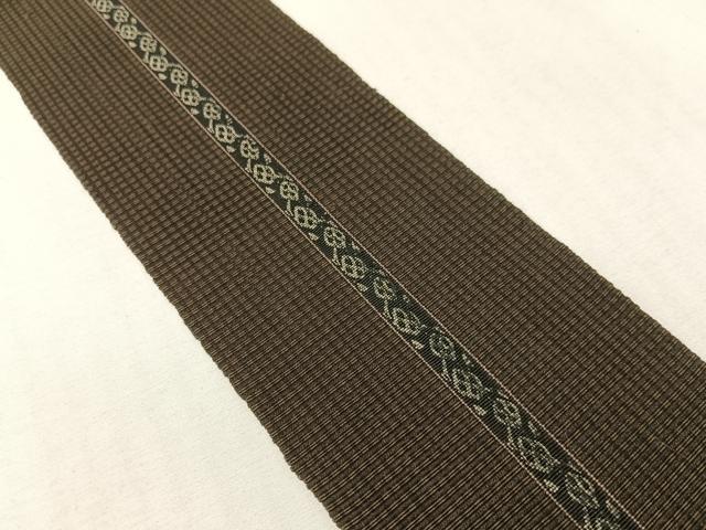 平和屋着物●男性　角帯　吉祥間道　単衣帯　CABH4572vp
