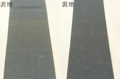 平和屋着物●男性　本場筑前博多織　角帯　彩好苑　市松織　紺鼠色　証紙付き　正絹　逸品　CABH4573vp