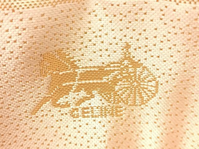 平和屋着物●ファッションブランド　CELINE　セリーヌ　両面　半幅帯　籬花文　金糸　正絹　逸品　未使用　CABH4585vp