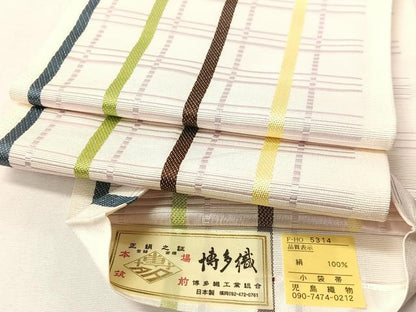 平和屋着物●本場筑前博多織　半幅帯　小袋帯　児島織物謹製　格子柄　博多金ラベル　証紙付き　正絹　逸品　CABH4594vp