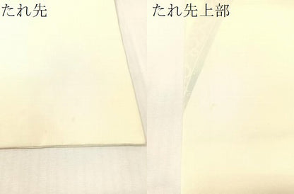 平和屋着物●塩瀬　九寸名古屋帯　ろうけつ染め　舞花文　正絹　逸品　CABH4599vp