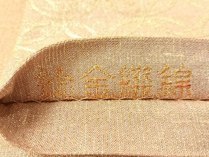 平和屋着物●桝屋高尾　ねん金綴錦　六通柄袋帯　名物聚文七宝　正絹　逸品　未使用　CABH4605vp