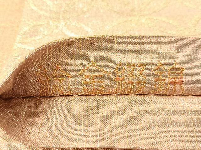平和屋着物●桝屋高尾　ねん金綴錦　六通柄袋帯　名物聚文七宝　正絹　逸品　未使用　CABH4605vp