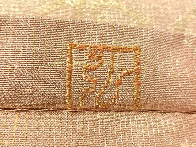 平和屋着物●桝屋高尾　ねん金綴錦　六通柄袋帯　名物聚文七宝　正絹　逸品　未使用　CABH4605vp