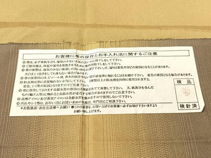 平和屋着物●西陣 山城機業店謹製 日本舞踊家 岩井流宗元 岩井友見 六通柄袋帯 唐織 市松菱文 金糸 上代39万 証紙付き 正絹 逸品CABH4606vp
