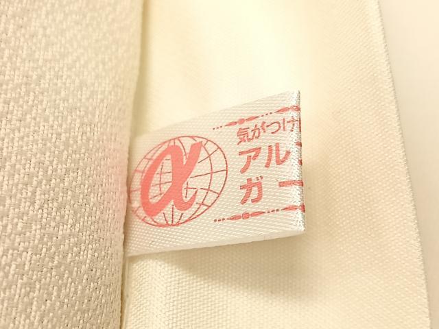 平和屋着物●螺鈿　袋帯　夢・みやび　銀糸　正絹　逸品　CABH4615vp