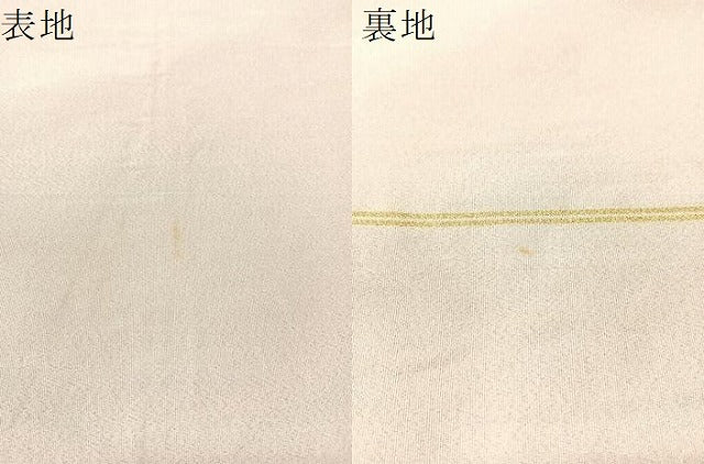 平和屋着物●爪掻き本綴れ　太鼓柄袋帯　流水文　金銀糸　正絹　逸品　CABH4617vp