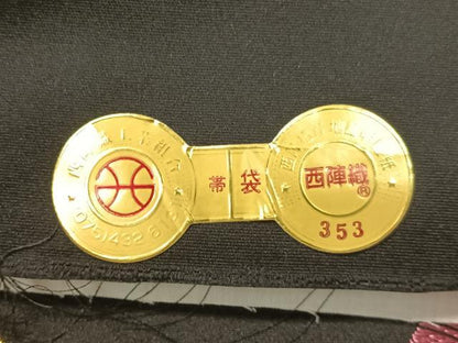 平和屋着物●西陣　高島織物謹製　六通柄袋帯　舞花文　黒地　日本製　証紙付き　正絹　逸品　未使用　CABH4620vp