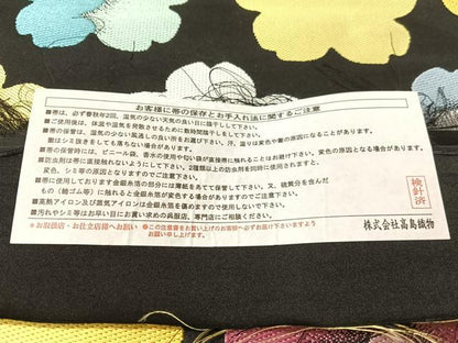 平和屋着物●西陣　高島織物謹製　六通柄袋帯　舞花文　黒地　日本製　証紙付き　正絹　逸品　未使用　CABH4620vp